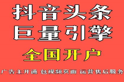 案例研究：关键词推广费用与ROI的关系